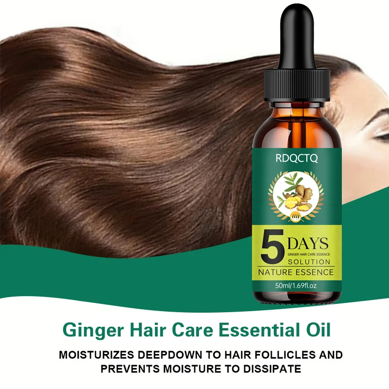 مصل الشعر بالزنجبيل لمدة 5 أيام | جوهر مغذي طبيعي | التحكم في التجعد وتعزيز التألق | علاج العناية بالشعر #5