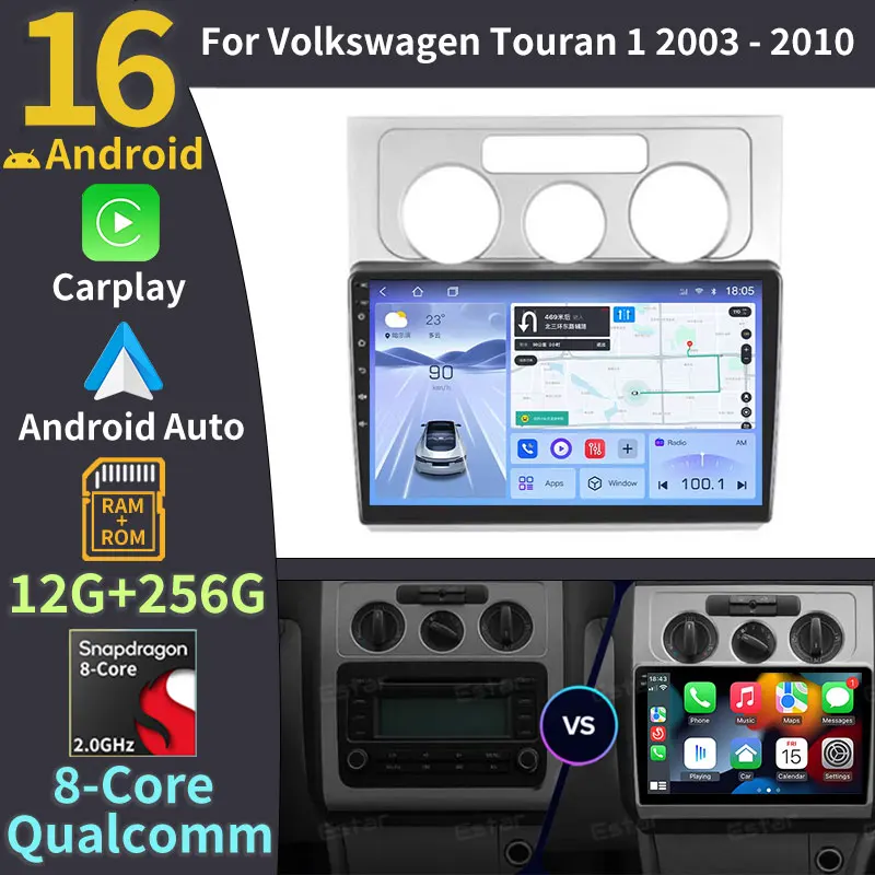 

10,1-дюймовый автомобильный интеллектуальный экран Android 16, автомагнитола для Volkswagen Touran 1 2003-2010, навигация GPS, Carplay, WIFI, аудио QLED