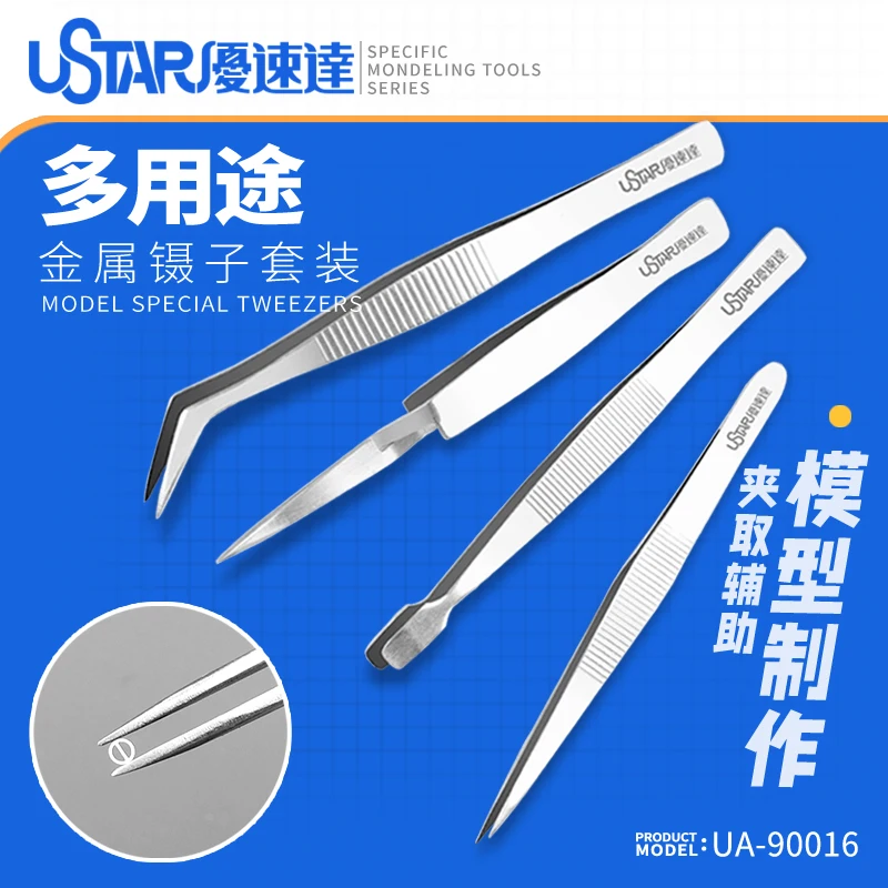 U-STAR UA-90016 4-in-1 Cost-effective Stainless Steel Tweezer Set, High Precision Tweezers (Thick Set Version)