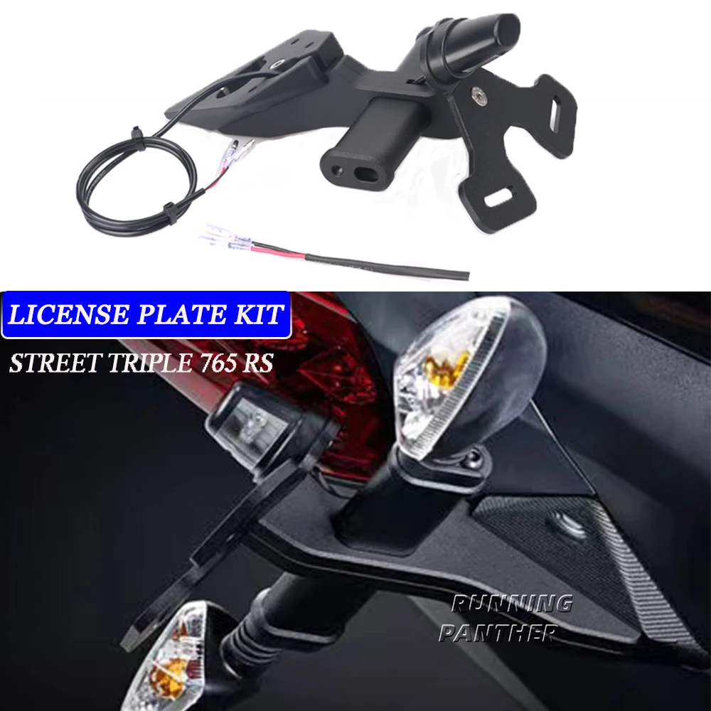 

Для Street Triple 765 R/RS/S 675 Daytona 675/R мотоцикла, задний короткий хвост, аккуратный держатель номерного знака, комплект кронштейнов задней бабки