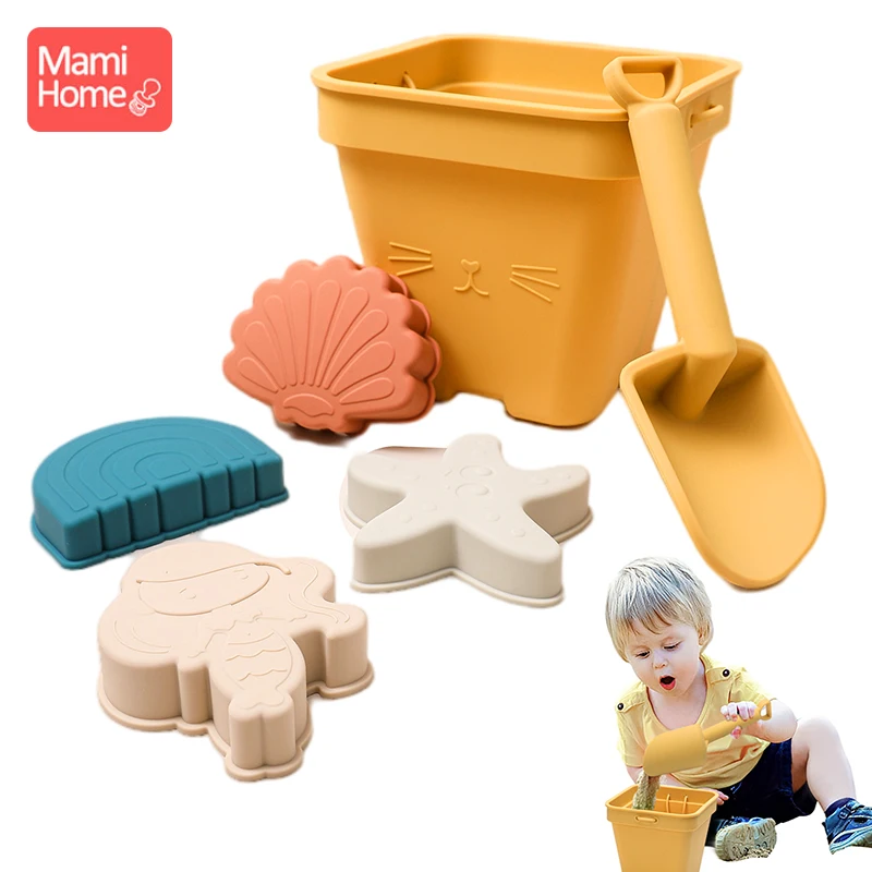 

6Pcs Silicone Baby Summer Beach Toys Set Soft Silicone Starfish Scallops Sandbox Beach Bag Play Sand Water Tools For Kid Gift