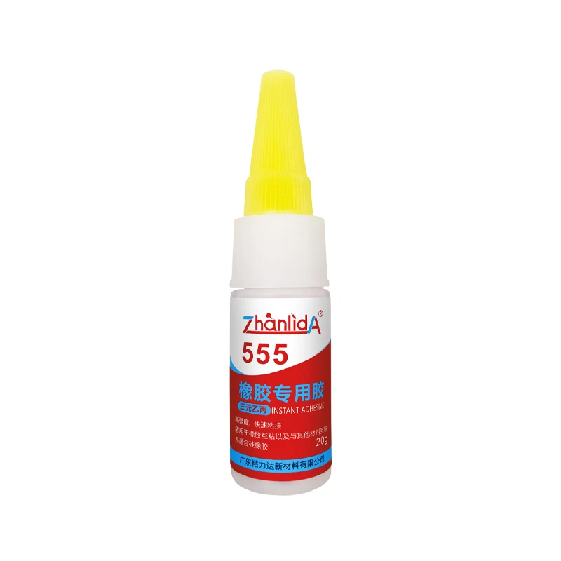 555 Rubber Specific Glue Instant Adhesive 20g Quick Drying Strong Bond For Sealing Strip Basketball Shoe LED Light Car Tire Wood