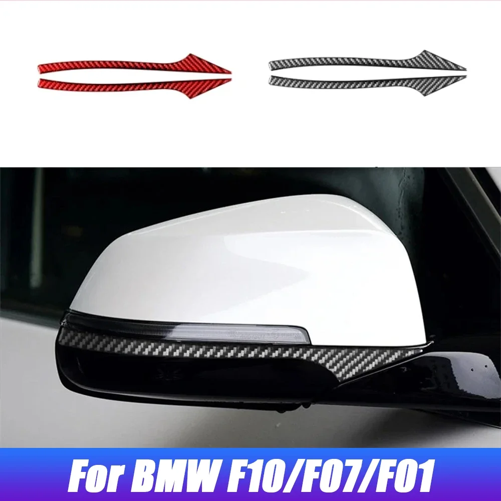 

Для BMW 5 серии F10 2011-2017 GT5 F07 F01 2010-2015 автомобильные аксессуары из углеродного волокна, декоративные наклейки на зеркало заднего вида