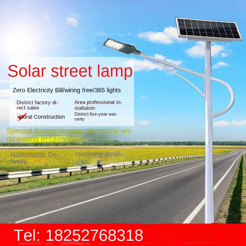 Outdoor Solar LED Lights for Home Streets Lamps Factory Lamp Integrated Solar Street Led Light Outdoor Housing