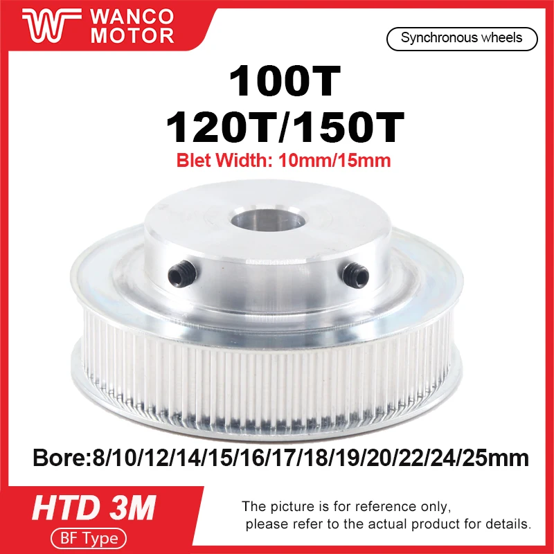 htd-3m歯付きベルトプーリー-100t-120t-150歯-ボア径8-25mm-ベルト幅10-15mm-タイミングプーリーシステム用同期ホイール