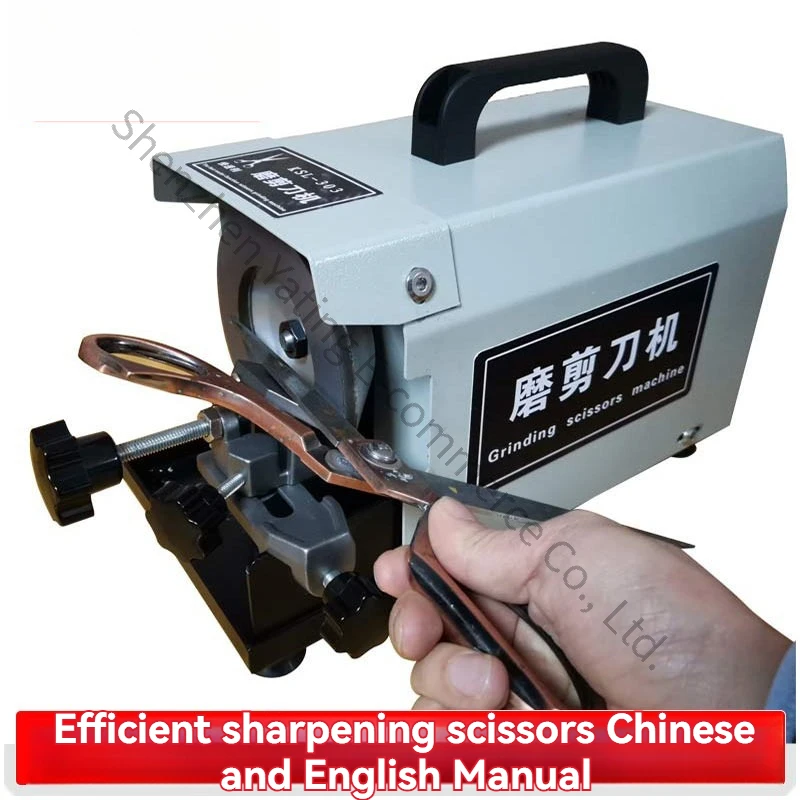 Electric Knife Sharpener KSL-303 Tailor Cutting Kitchen Scissors Sharpener Garment Factory Scissors Sharpener Efficient