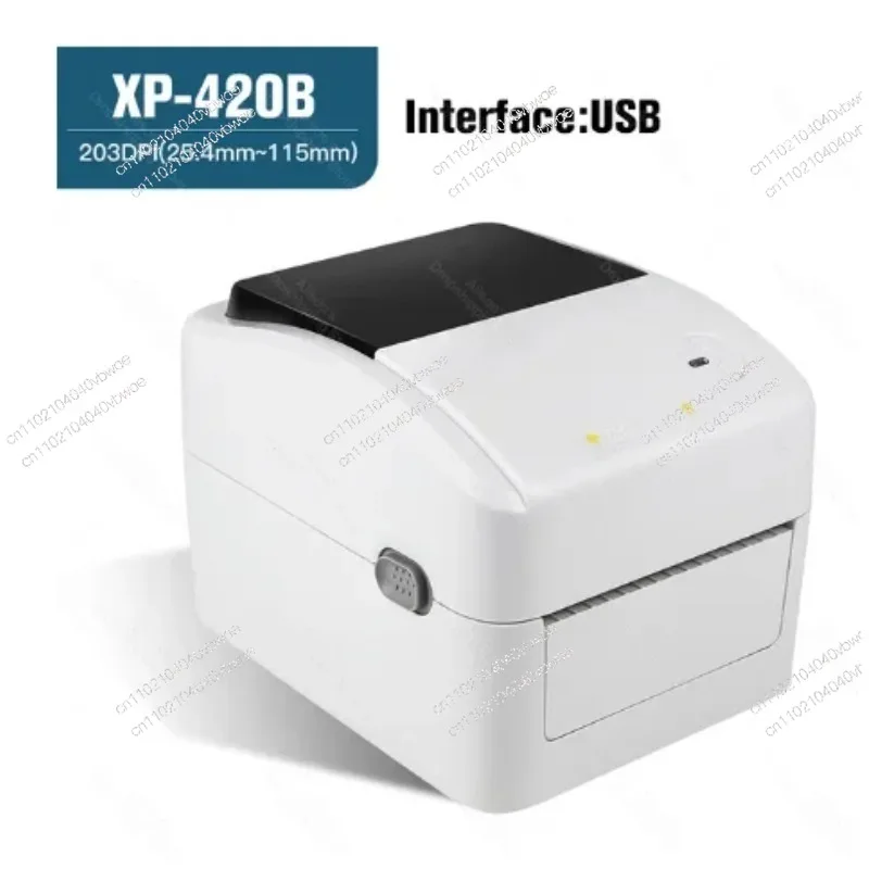 Support 25Mm-108Mm …