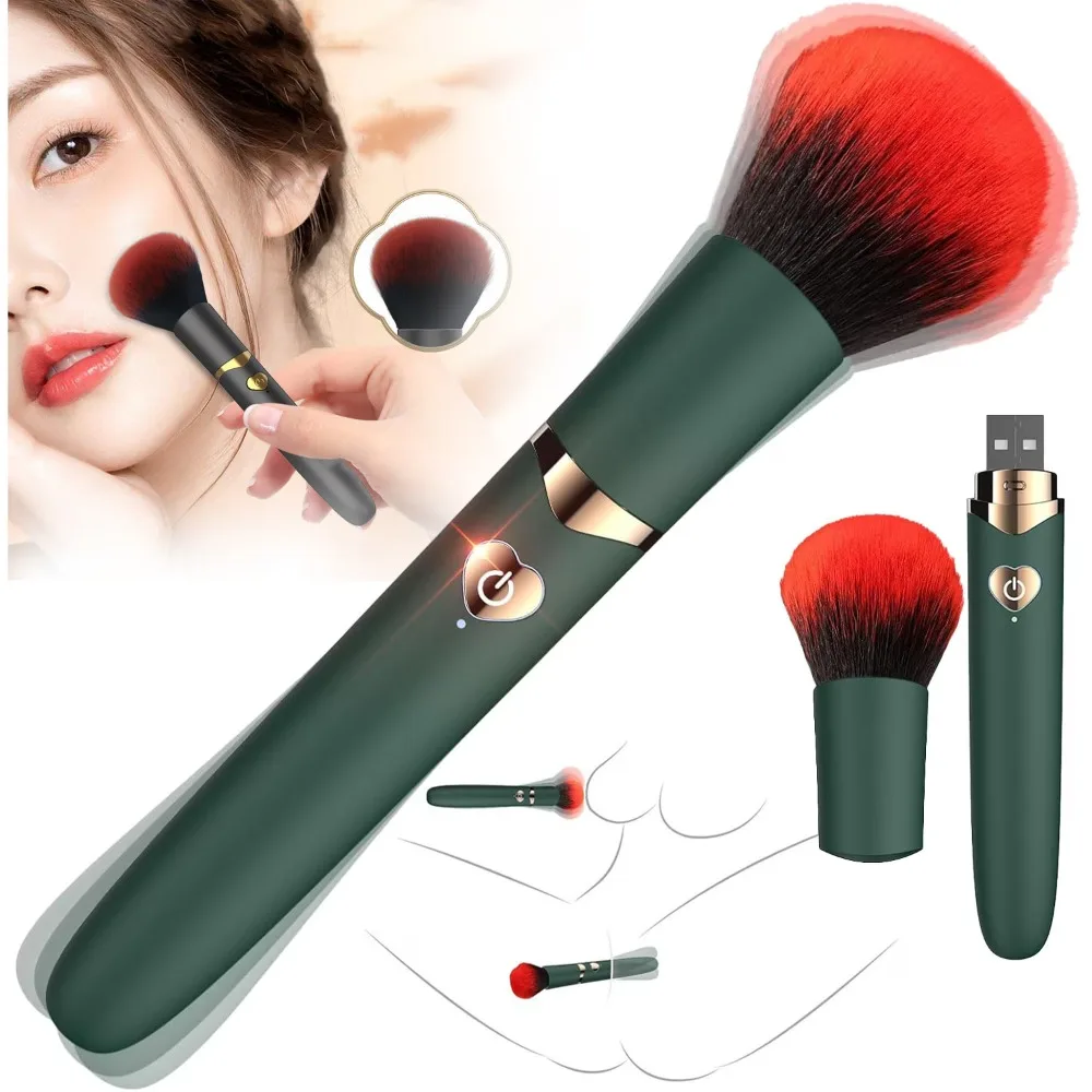 فرشاة التجميل الكهربائية كريم الأساس وأحمر الخدود فرشاة البودرة السائبة أدوات التجميل قابل للغسل الاهتزاز القابلة لإعادة الشحن أدوات فرشاة ماكياج