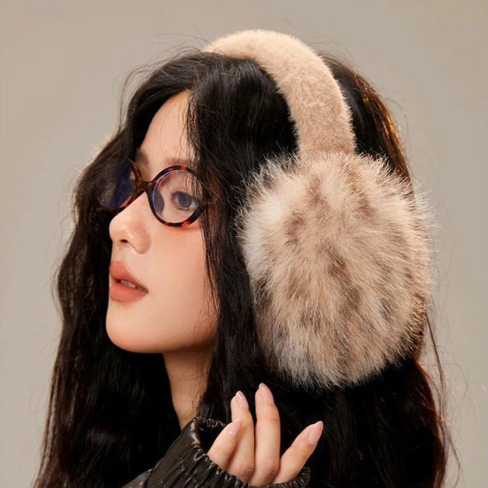 Stylish Leopard Print Earmuffs Winter Warm Plush Earmuffs Outdoor Cold Protect Coldproof Fluffy Warm Ear Muffs Ear Cover Earlaps