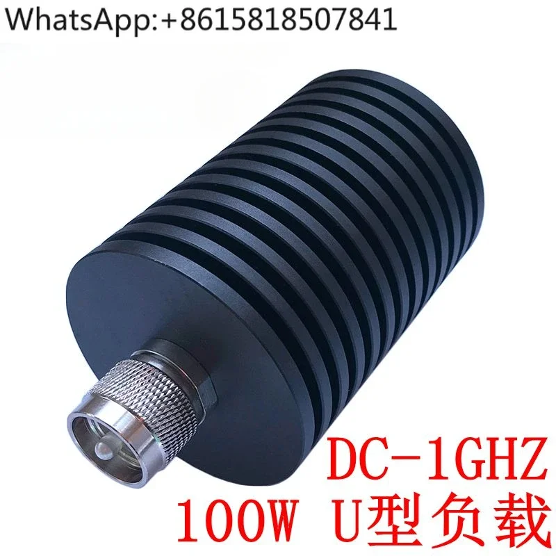 100W coaxial load, U/M male, DC-1G frequency, false load