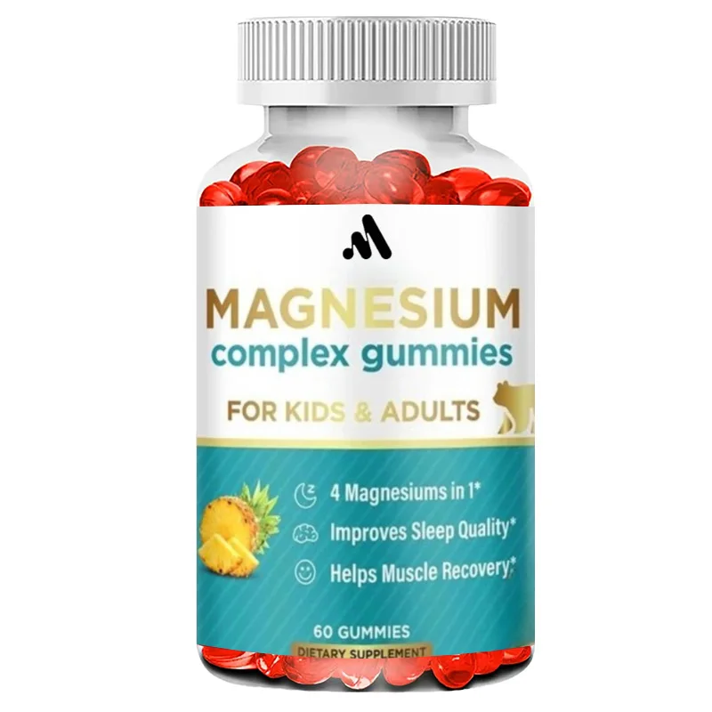 

Жевательные конфеты с магнием для взрослых, магний глицинат, магний малат, со вкусом ананаса, 60 штук