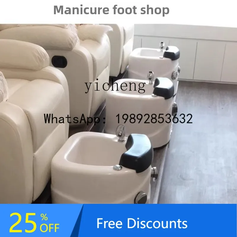 AA  foot bath shop special basin nail salon pedicure basin acrylic foot bath floor type