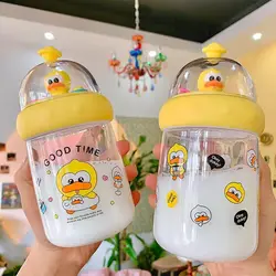 Portable Plastic Water Bottle, Cute Yellow Duck, INS Style, Children's, Student, Couple, Camping, Portable, Drinking