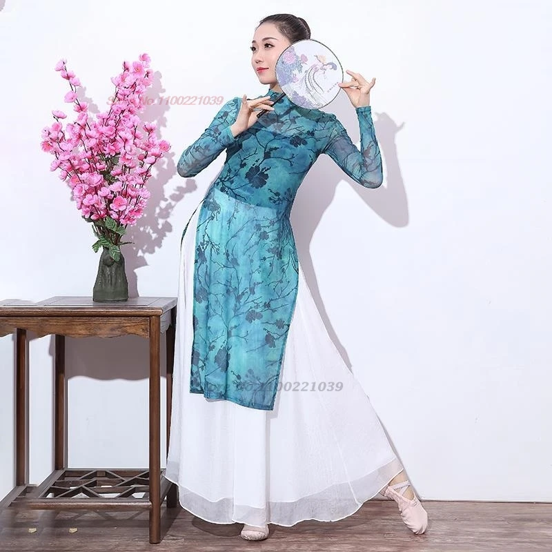 

2024 chinese vintage dance costume national flower print mesh qipao tops+pants set traditional dancer stage performance qipao