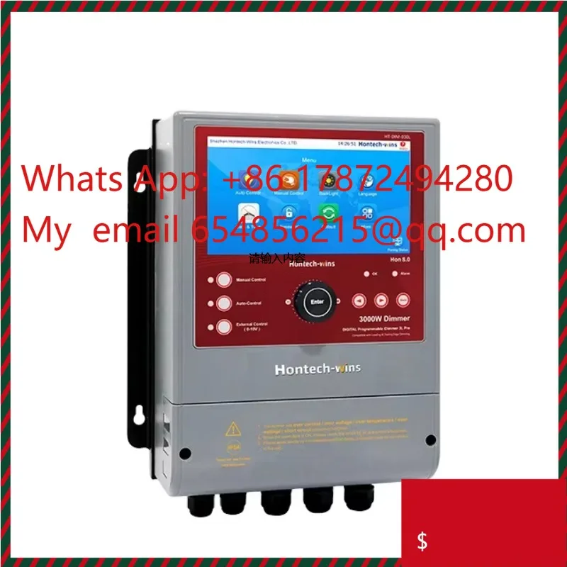 Poultry light dimmer, rear AC edge dimmer, 3000W dimmer, LED light controller