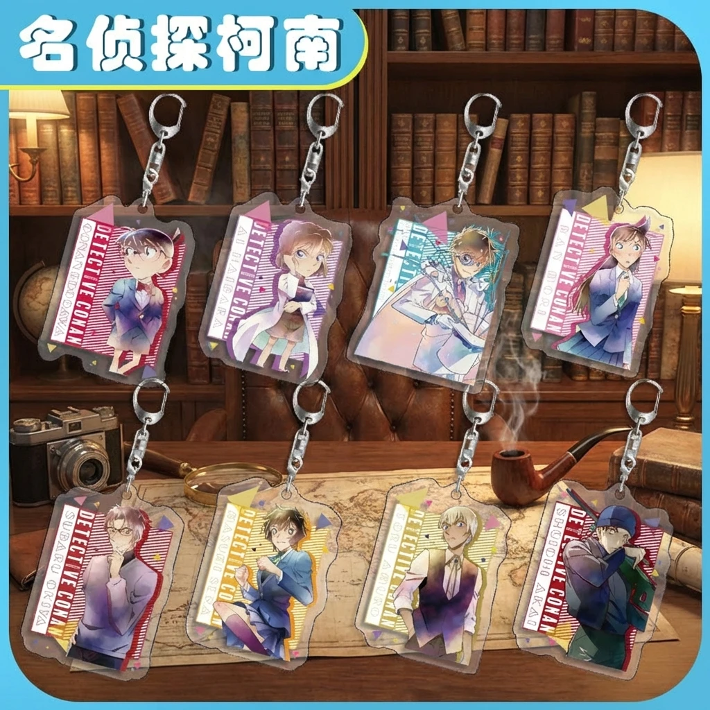 

Акриловый брелок-подвеска «Аниме Детектив Конан» (1-44), высота 6 см, милый аниме-сувенир, коллекционный подарок для фанатов