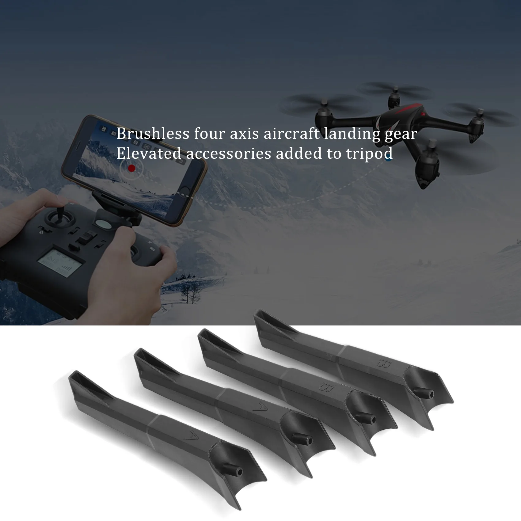 Landing Gear Bushless Four-Axis Aircrft Upgrade Parts RC Quadcopter Drone Landing Skid for MJX B2C B2W Bugs 2 F200SE