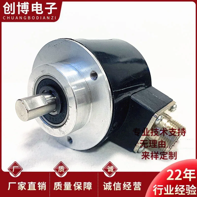 REP Rip Avago encoder ZSP6210-001C-1024BZ3-5L CNC machine tool encoder 1200