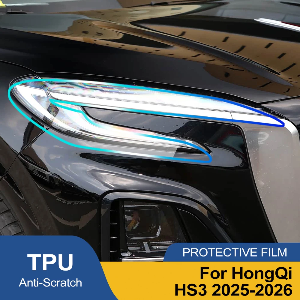 For HONGQI HS3 2025-2026 High-Gloss Smoke Black TPU Headlight Protective Film Pre-Cut PPF Anti-Scratch Vinyl Wrap Film Kit