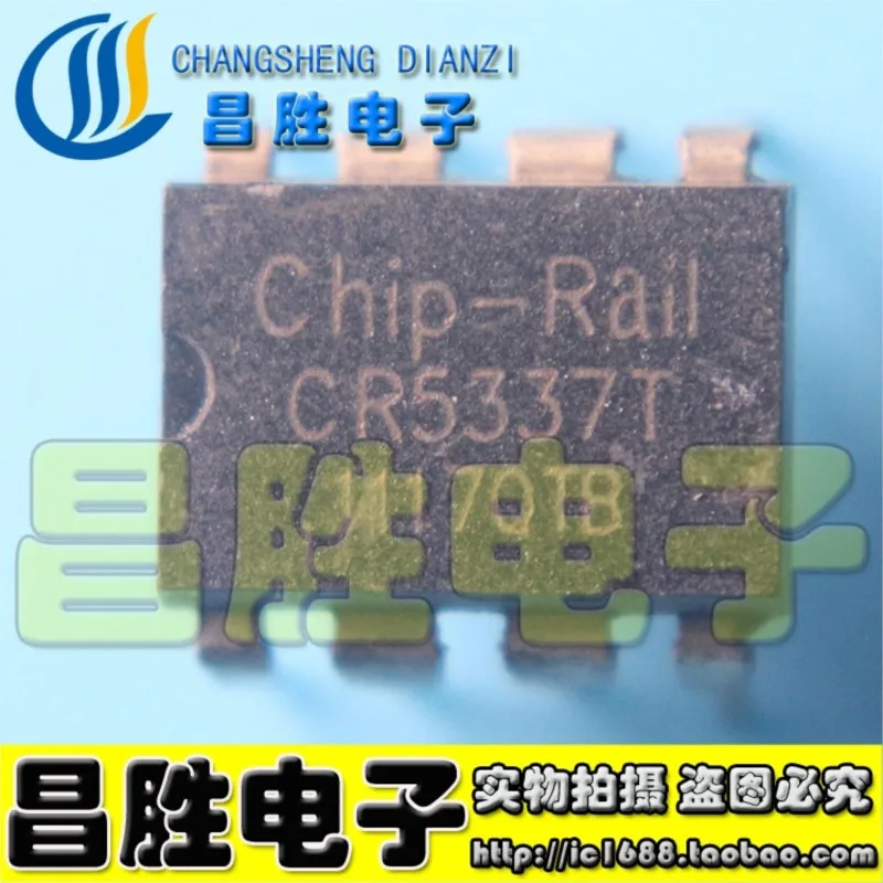 (2 peças) cr5229 dip-8 dip8