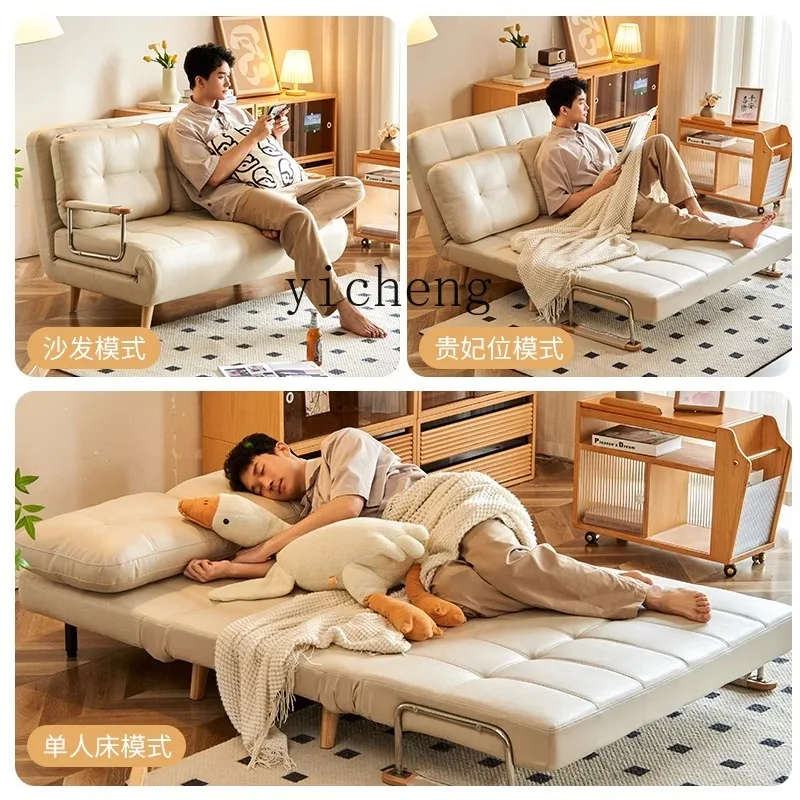 HYS  Wind Sofa Bed Small Apartment Living Room Study Multifunctional Foldable Single Sofa Bed
