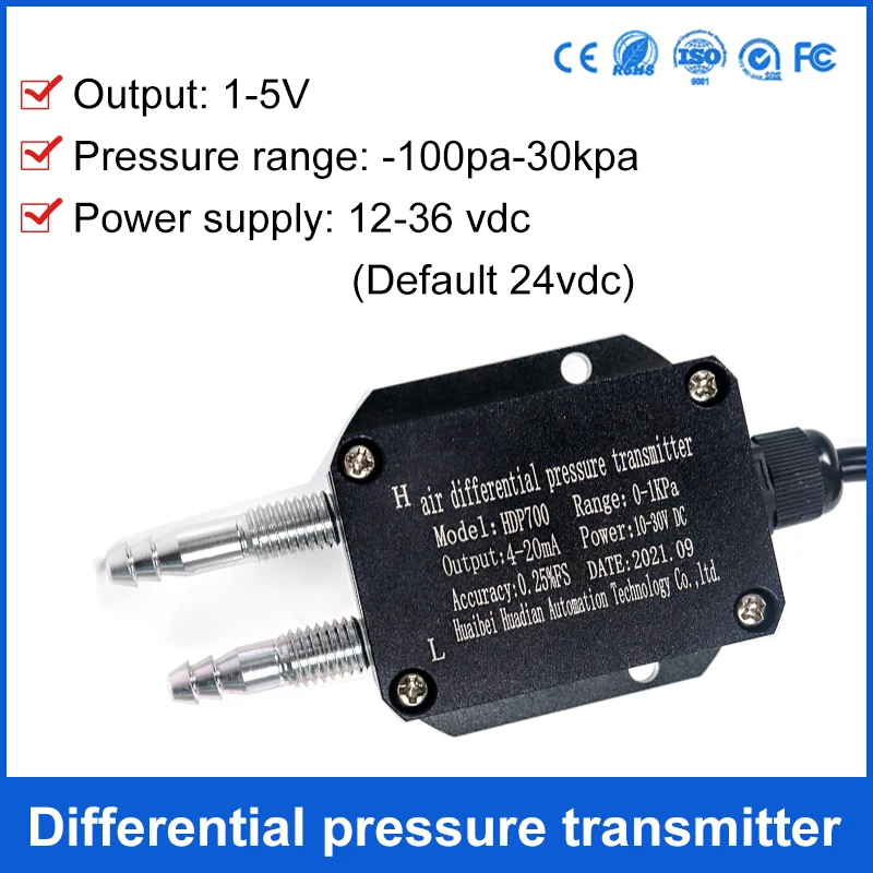 Micro differential pressure transmitter 0~1MPA range 4-20mA output 12VDC-36VDC