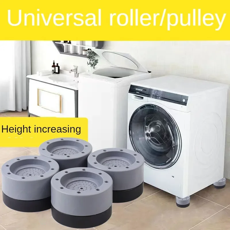 Multifunctional Household Appliances Refrigerator Heightened Foot Pad Fully Automatic Washing Machine Shock-absorbing Foot Pad