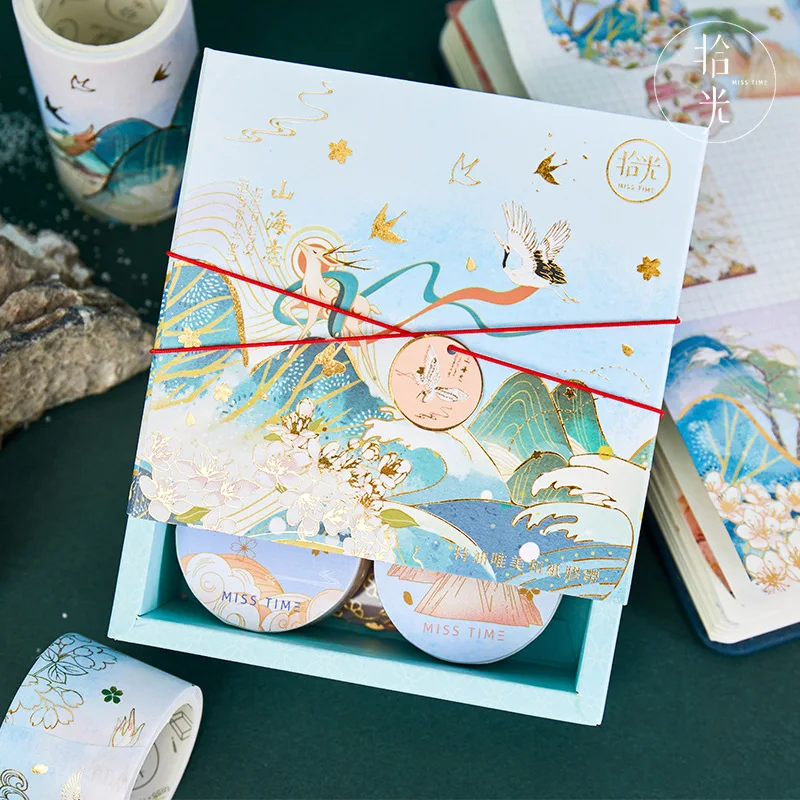 5 Rolls+40pcs Washi Tape Set Classical China Landscape Painting Hand Account Diary Material Decorative Stickers Gift Box