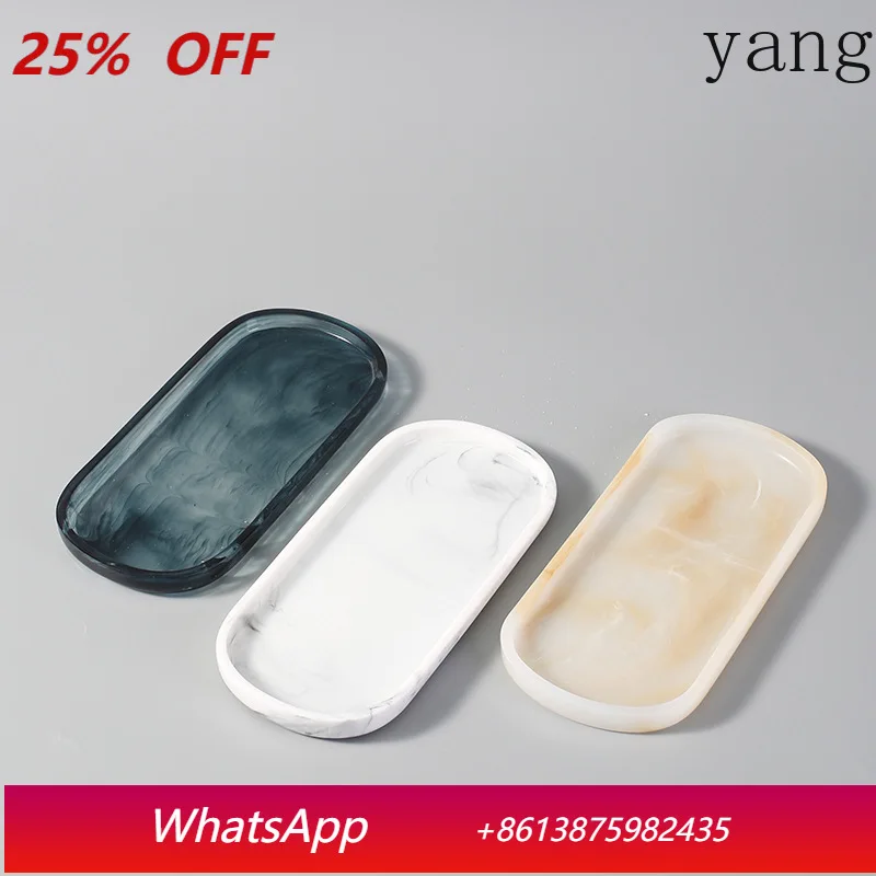 

LMM marble resin tray high-end hotel bathroom storage tray bathroom wash jewelry tray