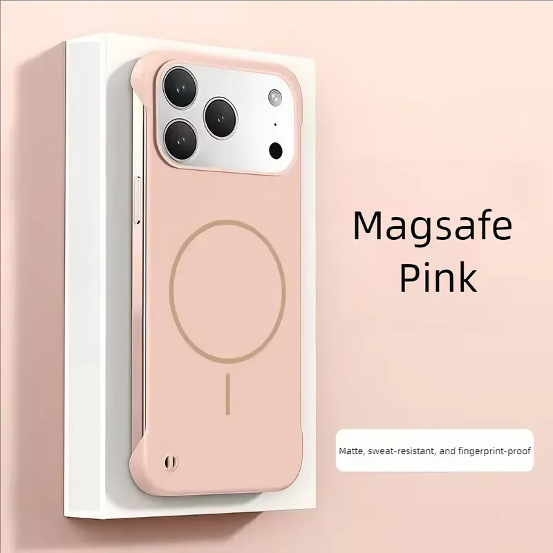 Ultra-Thin Bezel-Less Skin-Fit Magnetic Attachment Heat-Dissipating Cooling For iPhone 17/16/15/14/13/12/11 pro Max Case 1D028