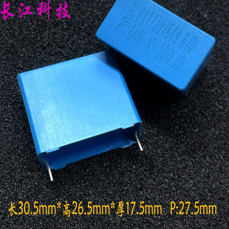 

10 шт./упак. MKP 685 6.8 мкФ 6u8 250В 300В аудиоконденсатор с медными выводами для безопасного использования