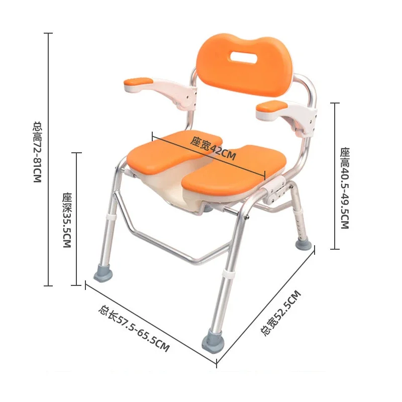 U-Образный Стул для ванны для пожилых людей, подлокотники можно разворачивать для мытья нижних инвалидных стульев, Нескользящие средства для ванны
