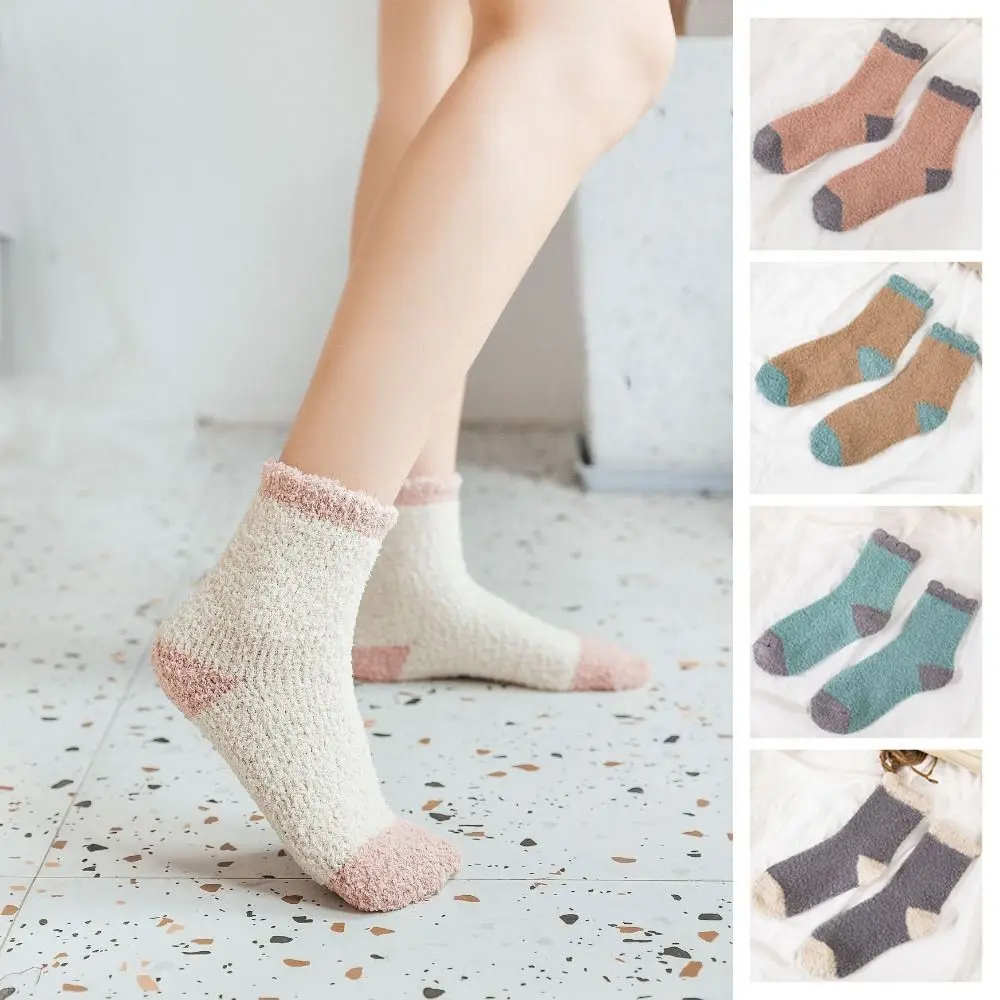 

5Pairs Comfortable Thickened Coral Fleece Socks Winter Patchwork Floor Plush Socks Simple Sleeping Warm Boat Socks Women Winter