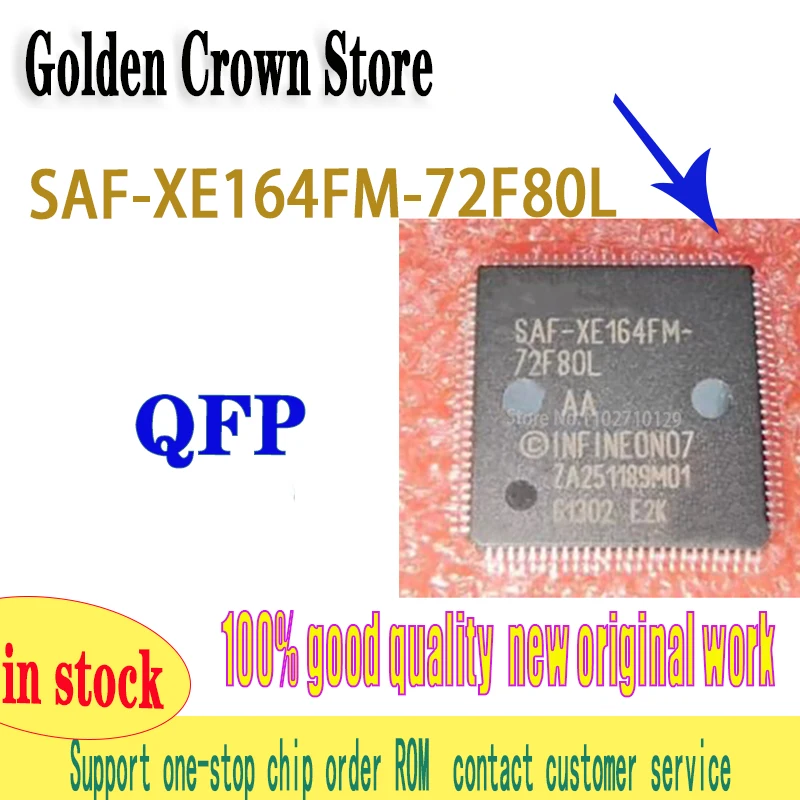 1PCS/LOT SAF-XE164FM-72F80L QFP Integrated Circuits (ICs) Embedded - Microcontrollers New and Original in stock