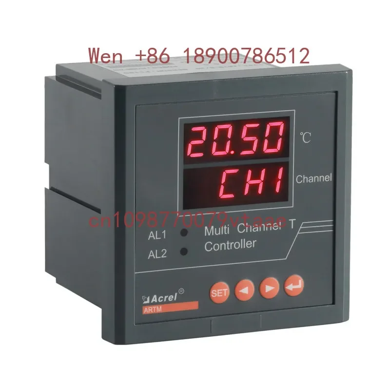 ARTM-8 Temperature Inspection 8-way PT100 Temperature Sensor Electrical Contact Energy Storage Container Available2027