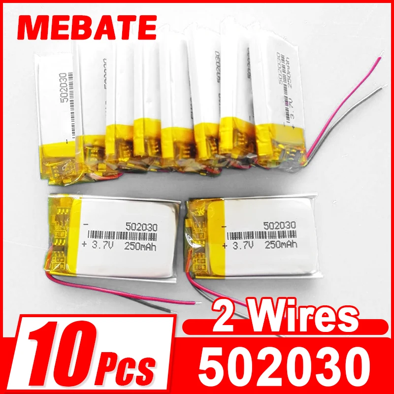 

10 шт. 3.7V 250mAh полимерные литиевые перезаряжаемые аккумуляторы Lipo 502030, оптовая продажа на заказ, сертификация качества CE FCC ROHS MSDS
