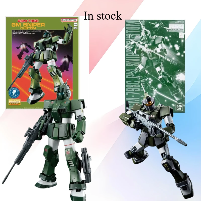 

Bandai Spirits MG 1/100 RGM-79SC GM Sniper Custom Z Gundam Gundam Base Limited Assembled Movable Mecha Collectible Hobby Toy