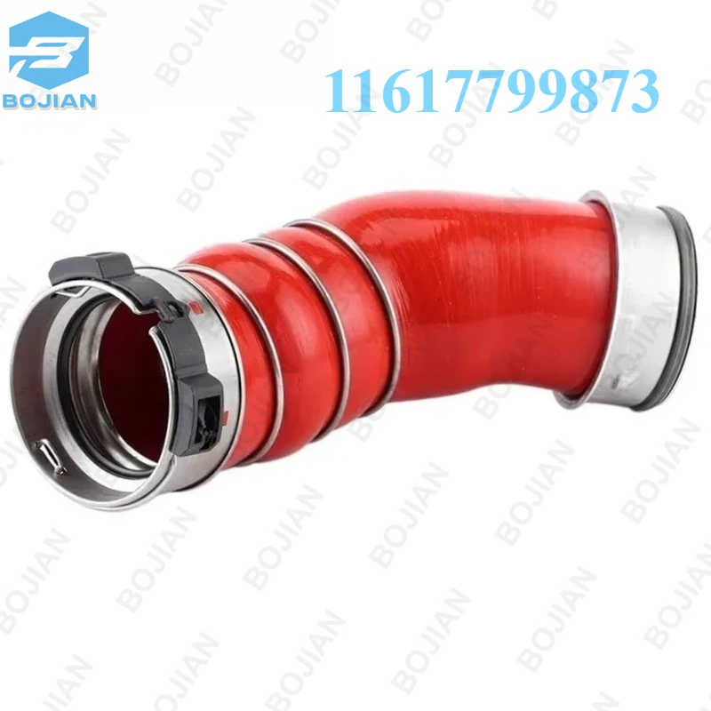 11617799873 Automot… - image