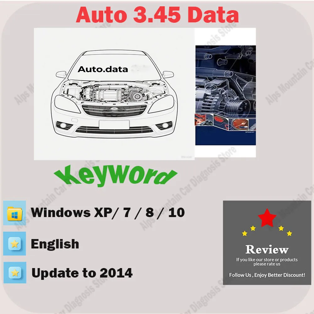 

Latest Car Tools AutoData 3.45 Newest Version Auto Repair Software Virtual System Easy Install Car Software Update to 2014 Year