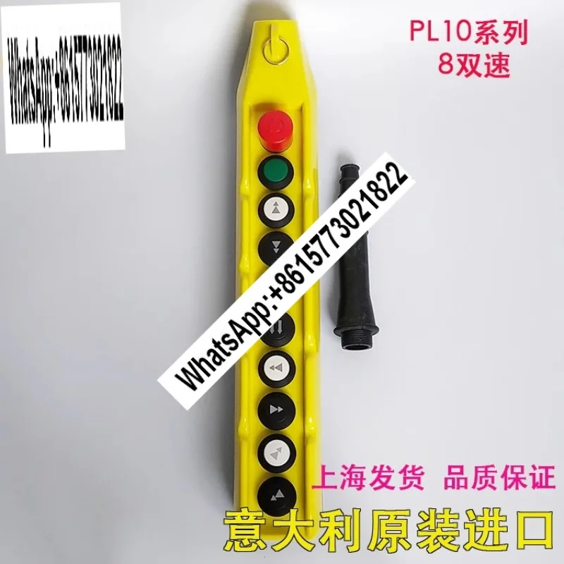 

Итальянская дверь фонарика G-G PL10K PL10D8, европейский кран с приводом, двухскоростная ручка управления