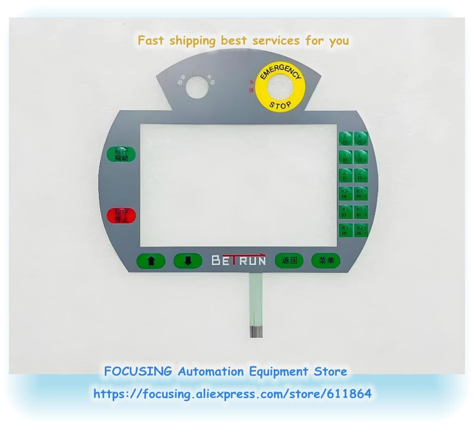 00003436 00009248 Neues Tastenfeld für BETRUN-KEYPAD HIGH Qua – Detail 1