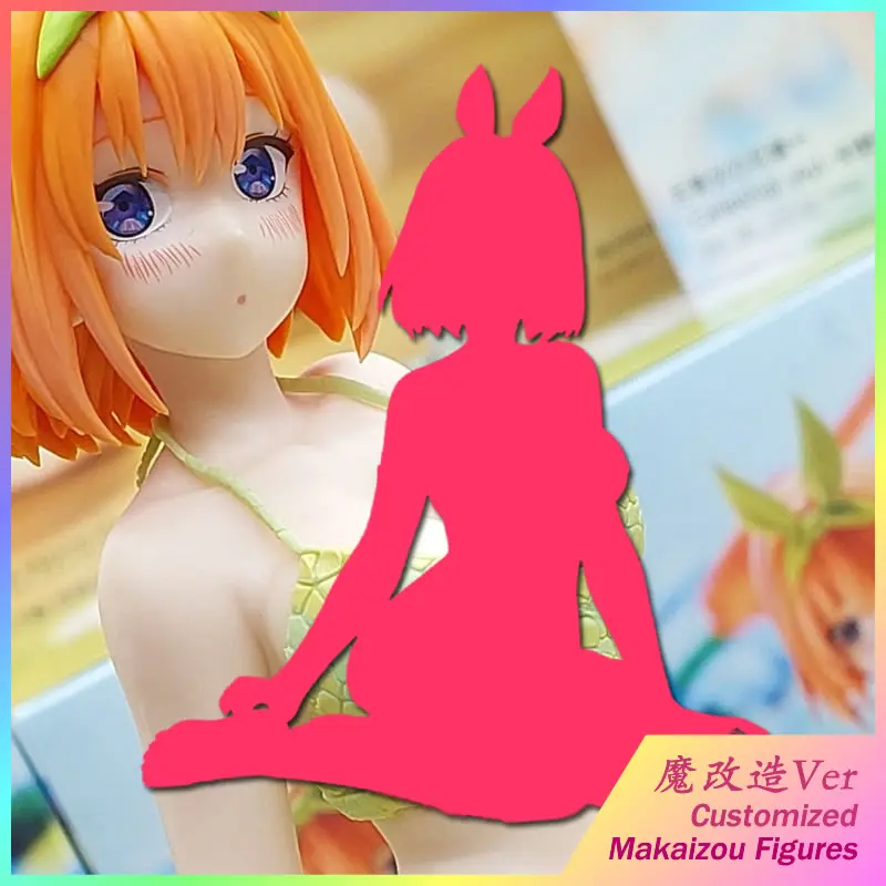 12CM Nakono Yotsuba Hot Spring Ver. Original Posture Sitting Makaizou 18+ PVC Anime Action Figure Collection A-0321