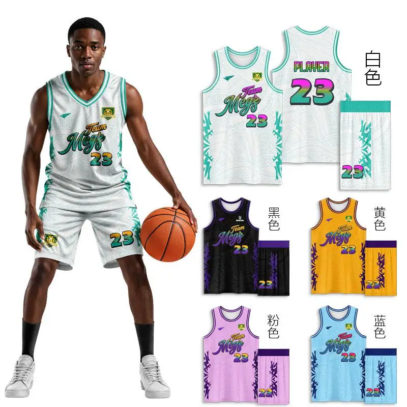 Basketball Suit Men's And Women's  Uniform  College Student Training Basketball Suit Customized Basketball Jersey Set