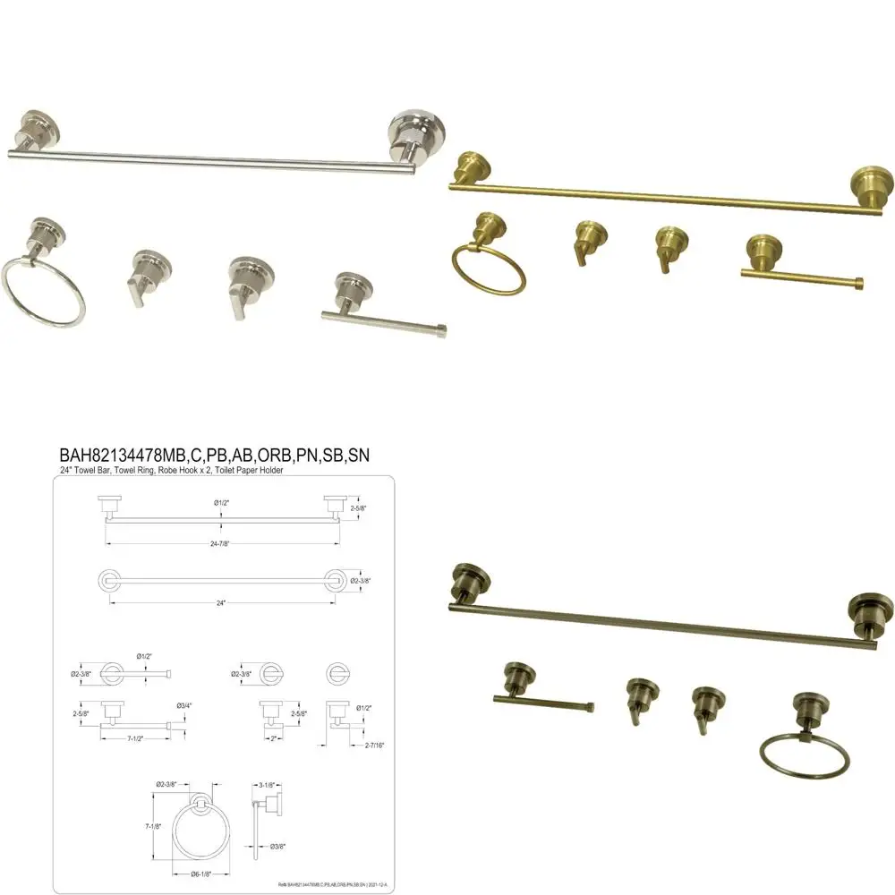 

Набор фурнитуры для ванной комнаты Kingston Brass Concord Collection, вешалка для полотенец 24-7/8, отделка из полированного никеля
