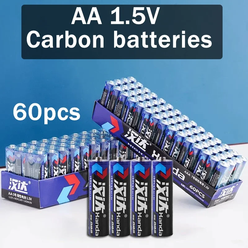60pcs AA Batteries 1.5V 20mAh Disposable Carbon Zinc Manganese Dry Battery for Mp3 Camera Flash Led Light Toy CD Player Keyboard