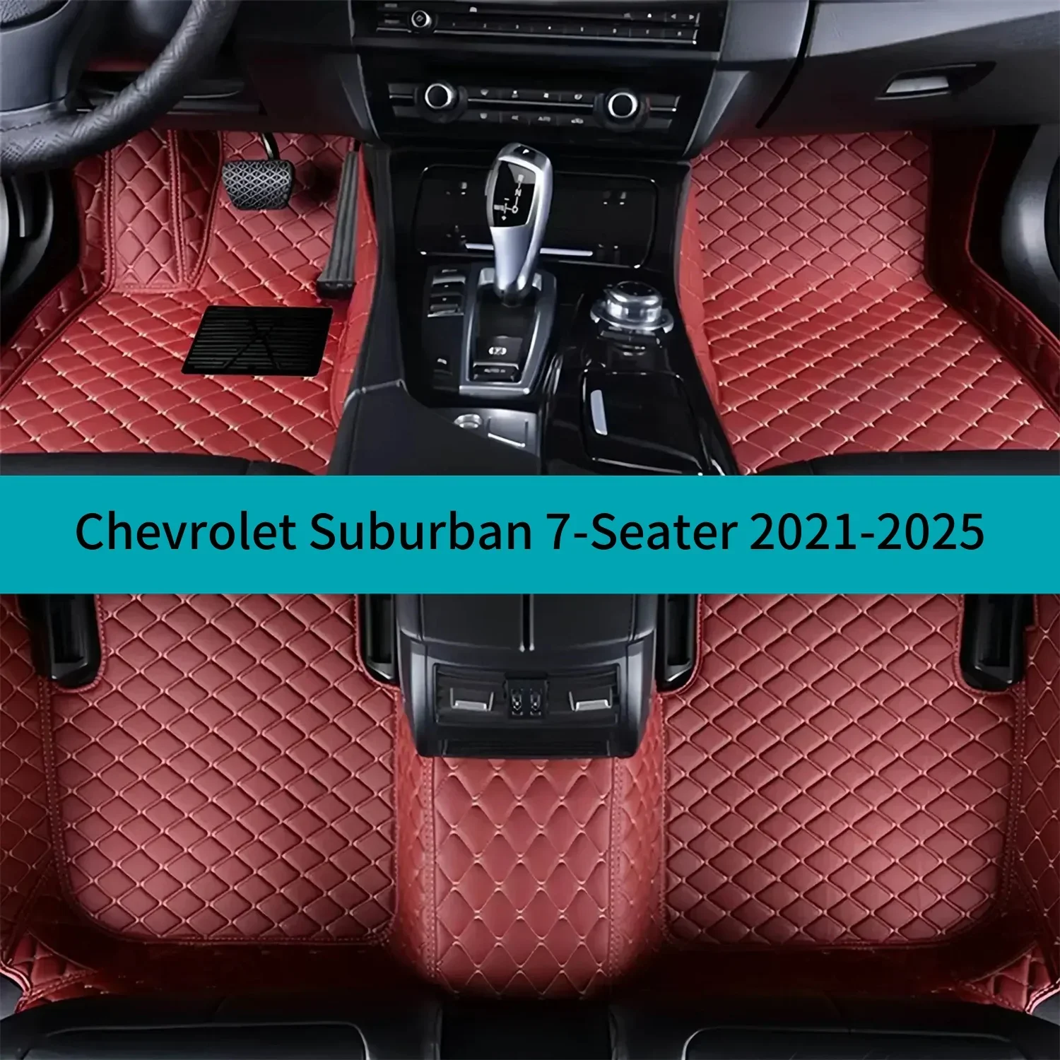 

Полный комплект автомобильных ковриков для Chevrolet Suburban 7-местный 2021-2025 кожаные коврики для автомобилей коврики ковры автомобильные аксессуары