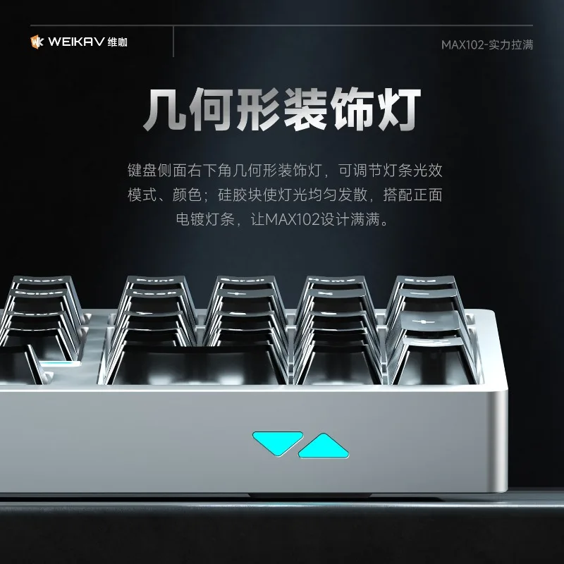 WEIKAV Max102 Mechanical Keyboard Aluminum Alloy Kit 8-pin Magnetic Pogo Pin Support QMK and VIA Customized Gaming Keyboard - view 4