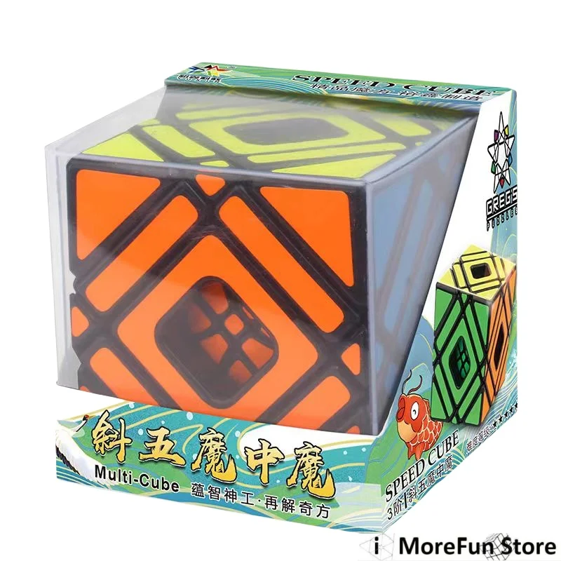 YuXin Multi-Cube Skewb Circular Speed Cube Stickerless Cube Puzzle Toys Children Gift Cubo Magico