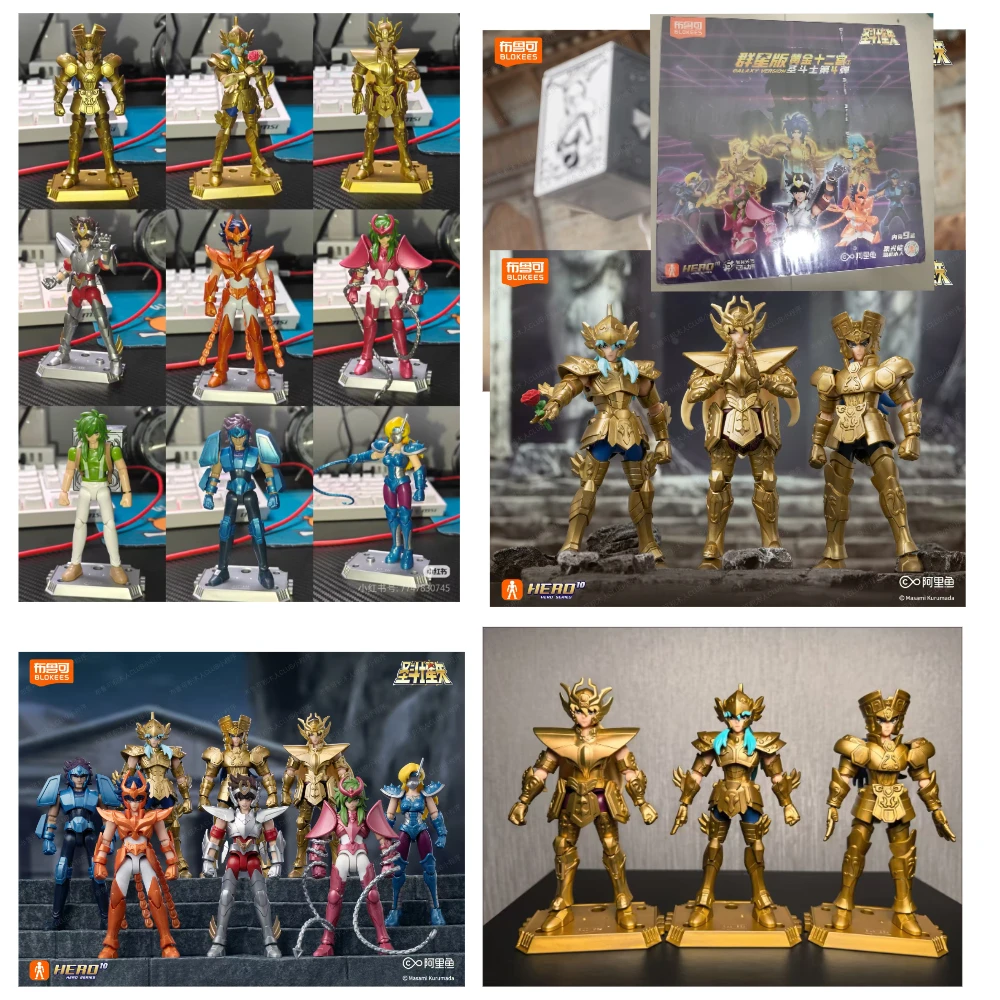 in-stock-blokees-saint-seiya-galaxy-version-gv03-gv04-pegasus-pisces-gemini-saga-shun-phoenix-model-toys-action-figure-toys-gift
