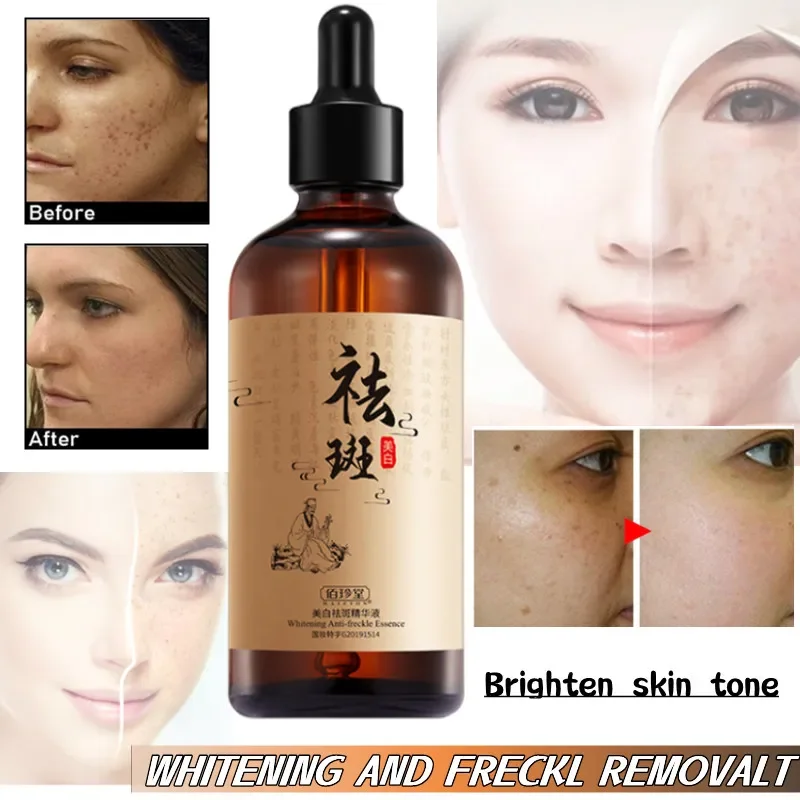 

Whitening and Freckle Removing Essence To Brighten Skin Color, Hydrating, Moisturizing and Improving Darkening Essence 100ml